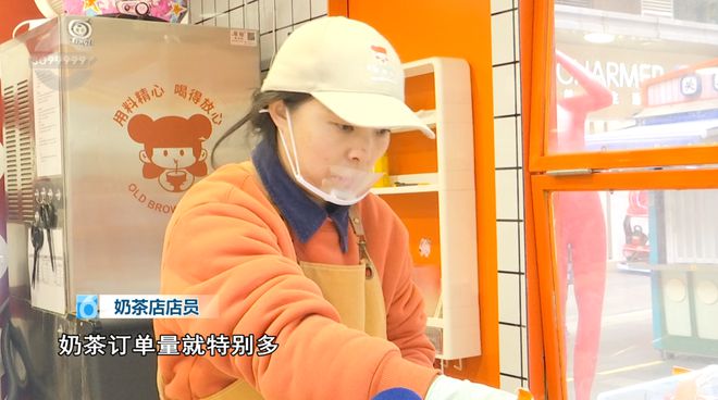 融融！这些御寒姿势总有一款适合你PG麻将胡了免费模拟器热腾腾、暖