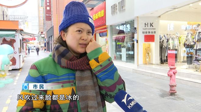 融融！这些御寒姿势总有一款适合你PG麻将胡了免费模拟器热腾腾、暖(图10)