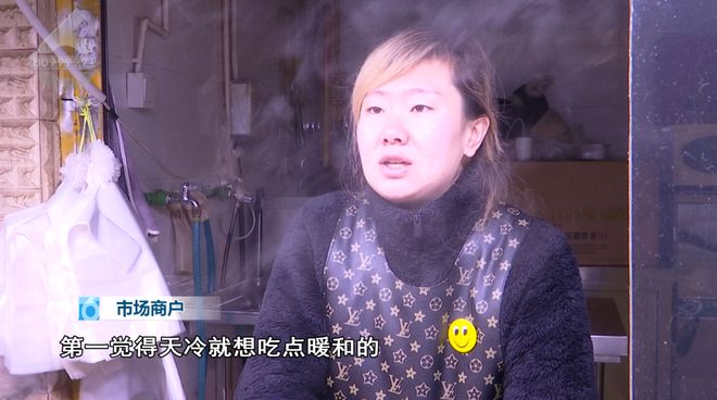融融！这些御寒姿势总有一款适合你PG麻将胡了免费模拟器热腾腾、暖(图8)