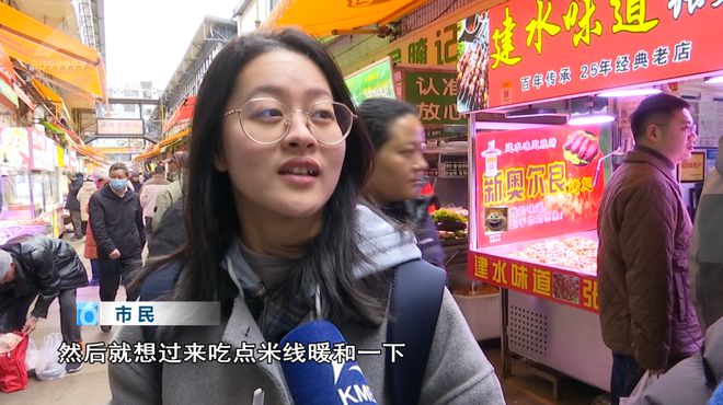 融融！这些御寒姿势总有一款适合你PG麻将胡了免费模拟器热腾腾、暖(图15)