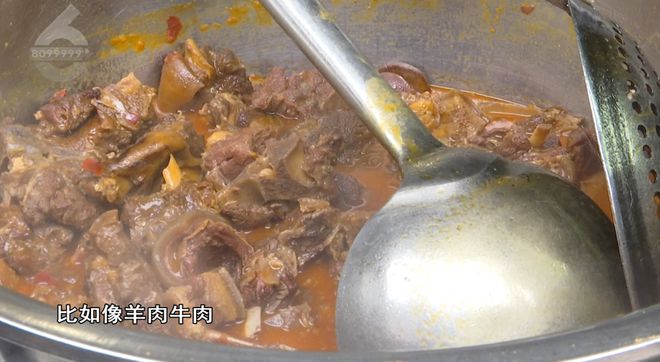 融融！这些御寒姿势总有一款适合你PG麻将胡了免费模拟器热腾腾、暖(图17)