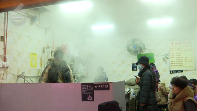 融融！这些御寒姿势总有一款适合你PG麻将胡了免费模拟器热腾腾、暖(图18)