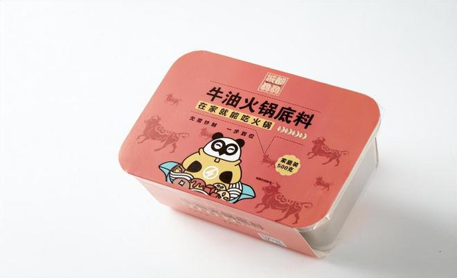 骉：火锅传奇的精彩篇章麻将胡了模拟器城都骉(图3)