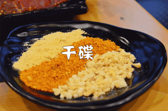 爱了冬天吃火锅还能减肥麻将胡了电子游戏爱了(图4)