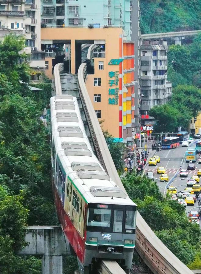 钱 重庆亲子游4日攻略及费用 跟团怎么玩麻将胡了2试玩模拟器重庆4日游带孩子多少(图2)