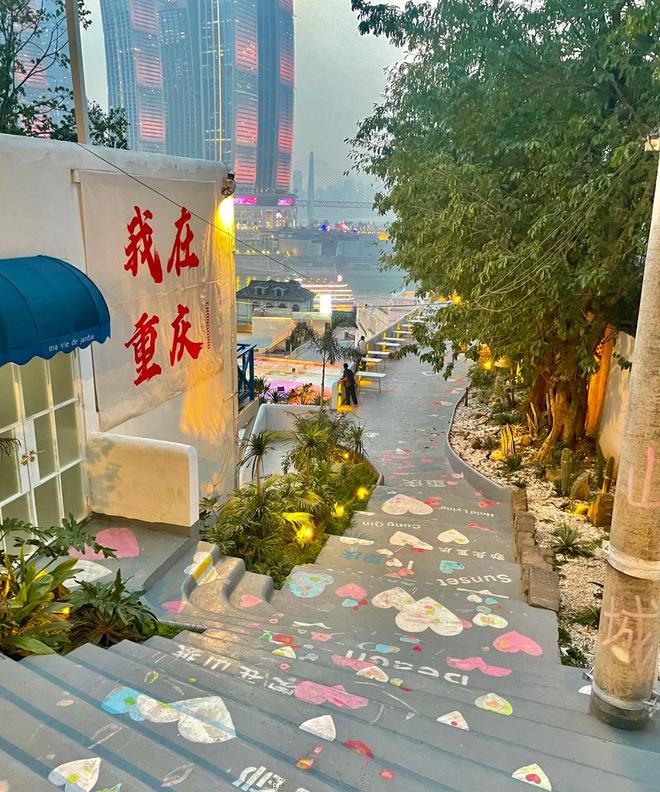 略重庆4日自由行最佳路线看完就懂麻将胡了试玩重庆四天三晚游晚攻(图3)