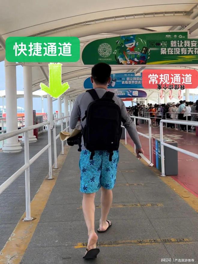 少钱带父母孩子去三亚省心省米旅游攻略PG电子麻将胡了试玩三亚五天四夜多(图3)
