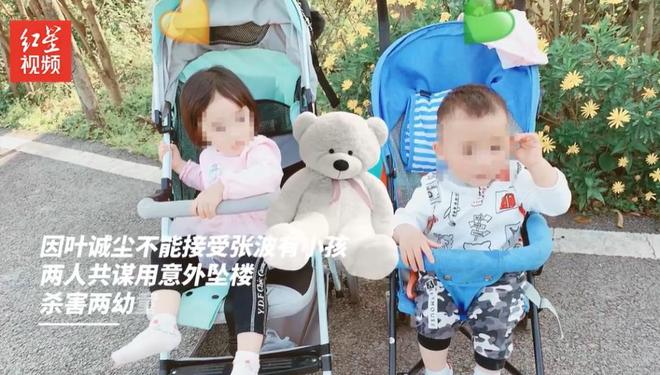 妈近况曝光！摆摊卖甜品想踏出重生第一步麻将胡了电子游戏“重庆姐弟坠亡案”妈(图8)
