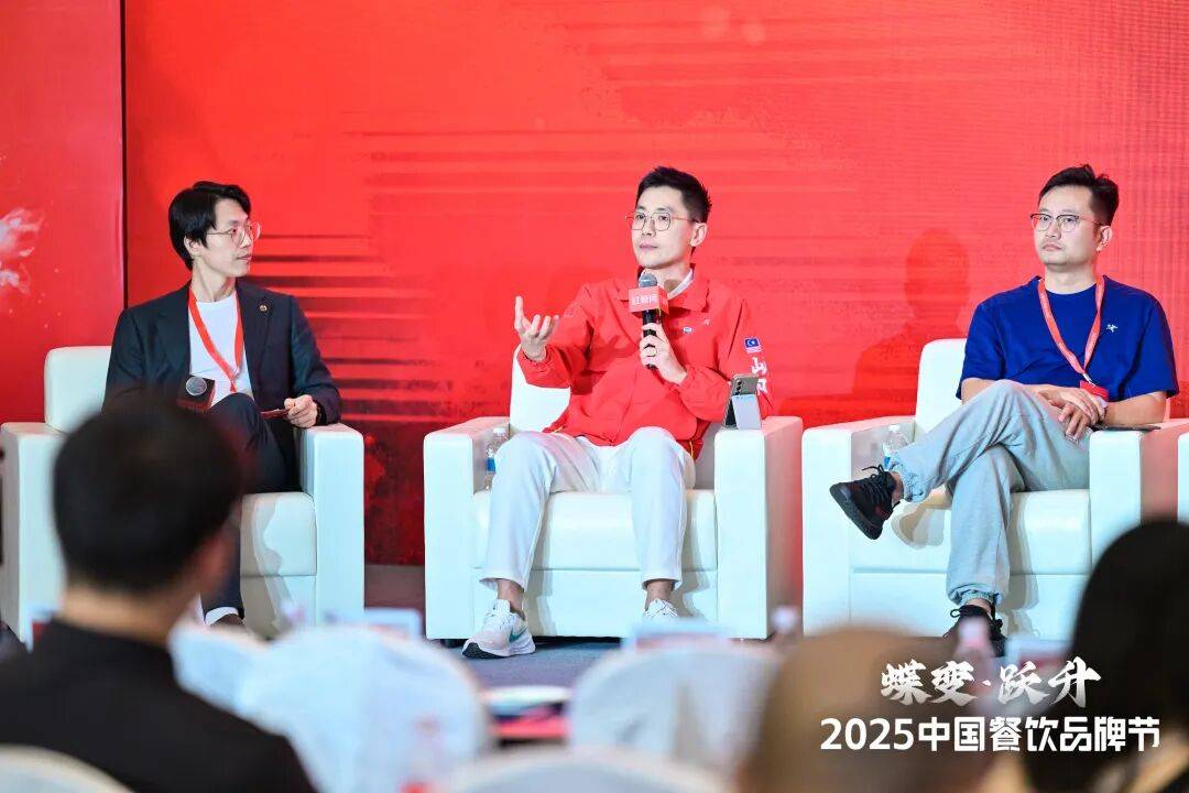 述!餐饮出海到底有哪些坑要避?PG电子麻将胡了2东南亚老板亲(图6) 述!餐饮出海到底有哪些坑要避?PG电子麻将胡了2东南亚老板亲(图6)