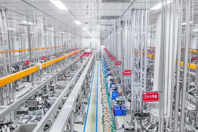 芋爽如何从千年“土疙瘩”变身国民零食?麻将胡了2试玩模拟器超级食材的逆袭:魔(图6) 芋爽如何从千年“土疙瘩”变身国民零食?麻将胡了2试玩模拟器超级食材的逆袭:魔(图6)